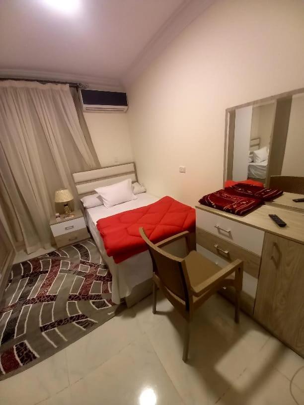 Apartamento Smile Cairo