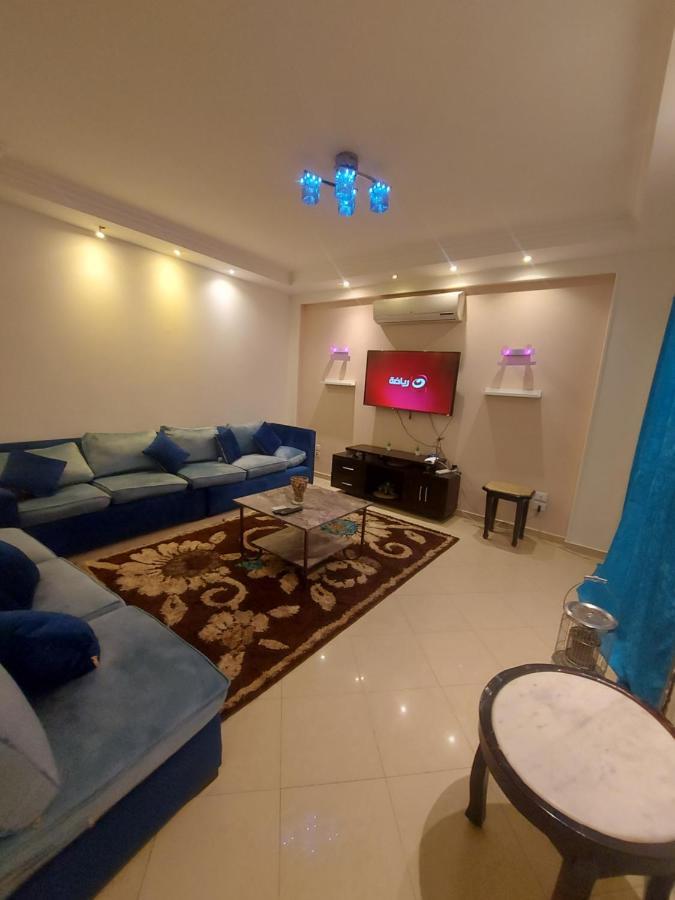 Apartamento Smile