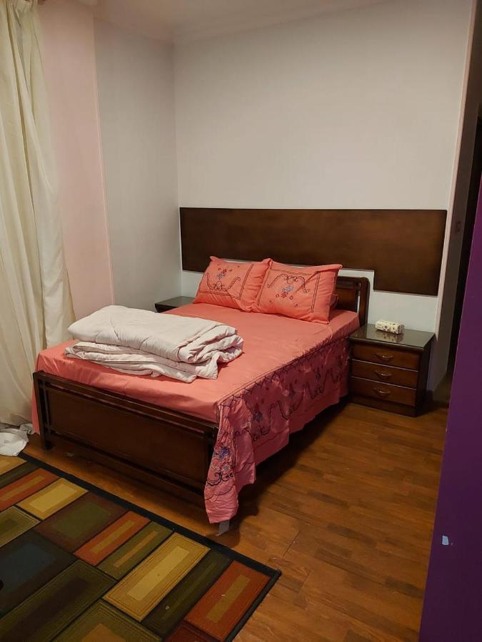 Smile Apartment *